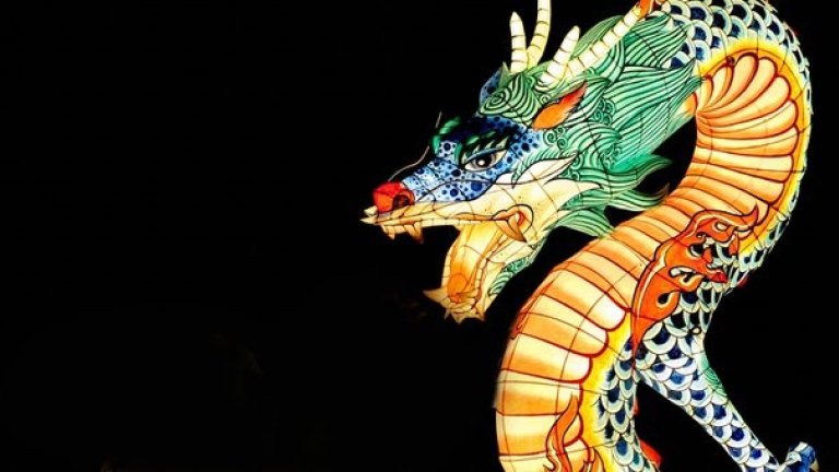 Chinesischer Drache